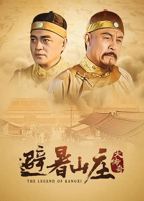 逆光而行热播剧全集免费观看