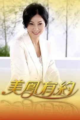 厨房里的诗人综艺在线观看