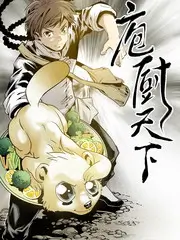一起去露营吧综艺全集免费观看